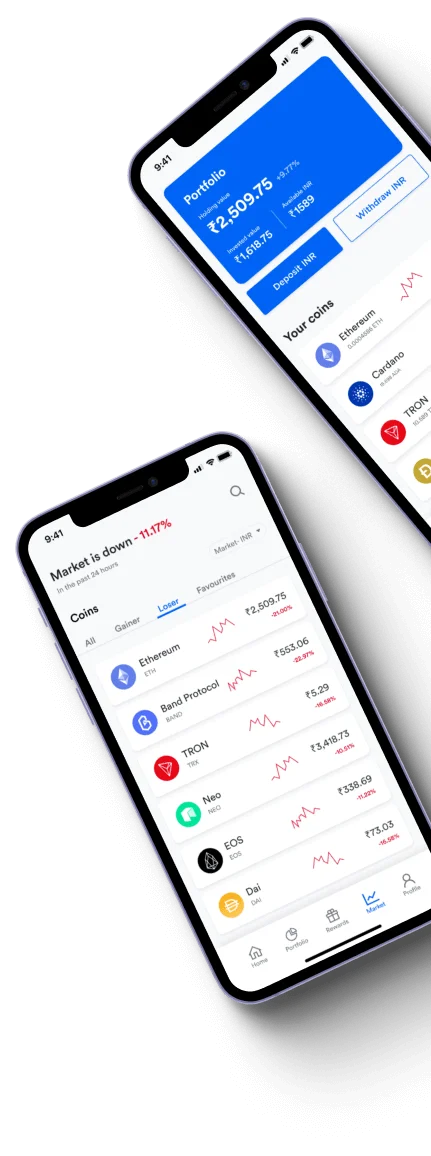 Trade Avapro 5.0 -